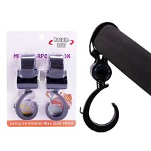 휠체어 가방 휠체어 악세사리 캐리어2 개대 다기능 아기 유모차 후크 휠체어 회전 12