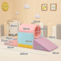 키즈 카페 유치원 클라이밍 미끄럼틀 활동적인 놀이, 미니 드릴 구멍 수출 품질 - 항균