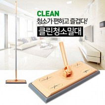 (신주노랑 박스)대목 땅콩솔브러쉬 녹제거 철브러쉬, 단품