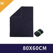 10 종 경기 스포츠 타월 L 130X80cm, 평균 코드, 스타 블루 부드러운