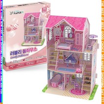 vO템vnReS-1199uZ3D입체퍼즐 KD100-러블리 돌하우스 인형의집_nBA1230M, 본상품선택, 1