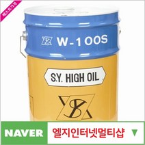 제이원공구 수용성절삭유 절삭유 (W-100S/2종1호/투명)20L 책임공구, 본상품선택