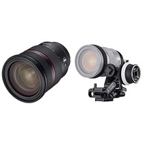 SAMYANG 표준 줌 렌즈 AF 24-70mm F2.8 FE + 시네 키트
