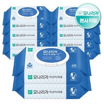 모나리자 아쿠아 비데 물티슈 캡형 46매 10팩 /화장실용 물티슈/비데 티슈/비데용 33980