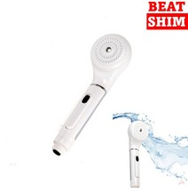 절수샤워기헤드 샤워수전 샤워기교체 샤워기헤드호스, 1개