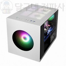앱코 수트마스터 강화유리 LUNAR 컴퓨터 케이스 미니타워 ONE ORIGIN
