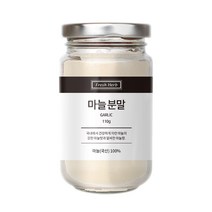 신선약초 마늘분말, 110g, 4개