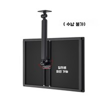 LED 천장형 메뉴판 라이트 패널 전광판 간판 액자 업소용 a5, B, 200x60.