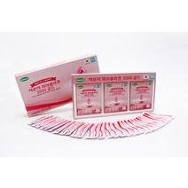 한미저분자피쉬콜라겐2000골드, [한미]저분자피쉬콜라겐2000골드