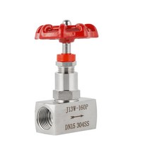 니들벨브 욕실 제어 체크 조절 정유량 직선형, 304 DN15