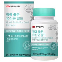 일동생활건강 장에 좋은 유산균 골드, 90정, 1개