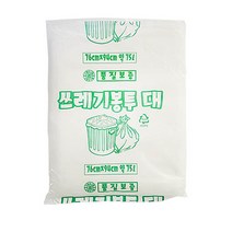 온더바이 대형 쓰레기통 가정용 업소용 재활용 휴지통 대용량 분리수거함, 분리수거봉투 20매, 1개