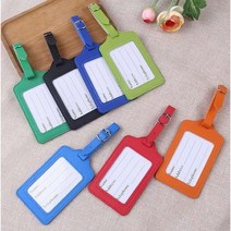 가방 이름표 캐리어 네임택 수화물 여행가방 네임태그 어린이 유치원 분실방지 이름표