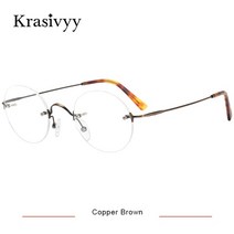 김구안경 krasivyy 순수 티타늄 무테 안경 프레임 남성 럭셔리 브랜드 디자이너