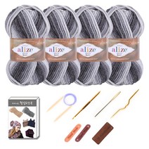 마마니트 맥시 목도리털실 4p DIY 세트, 7786 그레이혼합, 1세트