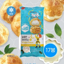 삼립 냉동 화이트슈 아이스빵 150g(8개입) X 17봉, 150g