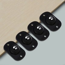검정색 접착식 미니 볼캐스터 미니바퀴 4P 360도 회전, 4개