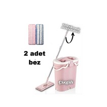 물 걸레 청소기 세트 지참금 세트 Vipset 프리미엄 스트라이프 청소 양동이 및 2 천 선물, 한개옵션0