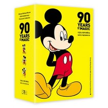 밀크북 디즈니 미키 마우스 90주년 엽서북 100 미키 마우스 포스트카드 컬렉션 100, 도서