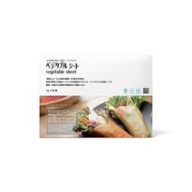 공식 채소지터블 시트 35매입 야채 야채부족 규격외야채 건조채소 업사이클 김 주먹밥 무첨가 비건 비타민 B12 식이섬유 캐러밴 유글레나 370858