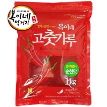 복이네먹거리 중국산 안매운 고춧가루 찜 무침용, 1kg, 2개