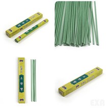 제사향 40G 초록향 절향