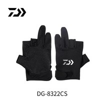 다이와 3컷 5컷 낚시장갑 여름낚시 바다 루어 선상 도보 워킹 루어 갯바위