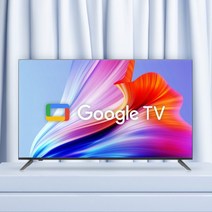 이노스 65형 LG패널 TV S6501KU 제로베젤 구글 티비 벽걸이 브라켓별도_지방, 벽걸이 기사방문설치(브라켓별도)_지방