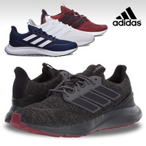 아디다스 빅사이즈러닝화 왕대발큰신발남자운동화 ~320mm IPM70