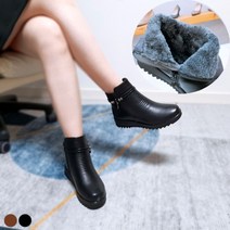 제이시 제이시 발볼넓은 여성 통굽 털 앵글부츠 4cm B011