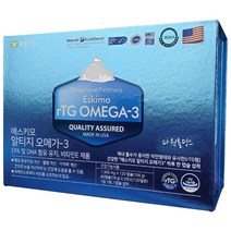 부광 에스키모 알티지 오메가3 120캡슐 rtg 오메가3 4개월분