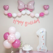 연지마켓 생일풍선 생일파티용품 리본풍선 숫자세트, 핑크리본 화이트세트 1