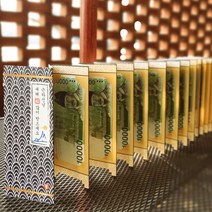 10폭(지폐 10장용) 용돈 병풍 돈 봉투 박스 현금 생신 환갑 팔순 첫돌 부모님 선물 설날 어버이날, 확장20폭(지폐20장용), 풍성한 한가위 감사의 마음을 전합니다