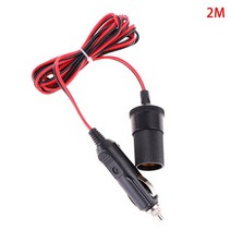 시가 라이터 자동차 시가 라이터 용 5m 12v 자동차 연장 케이블, 2m