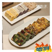 명인의 정성으로 빚은 시루떡영양찰떡 (50개 총 2.KG)