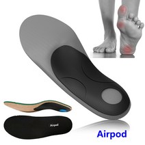에어포드 슬림 아치깔창 족저근막 충격흡수 발바닥 아플때 오래서있을때 발편한 기능성신발깔창