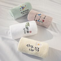 [더도톰] 돌 결혼 고희 맞춤 자수 기념 수건 답례품 더도톰 40수 코마사 170g ( 자수포함 포장포함 ), 화이트