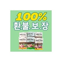 올펫 연어 2kg+2kg 유기농 푸들 말티즈 노견 비숑, 웰식스프리 연어 크릴 강아지 50gx6개 기호성테스트