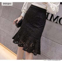 SAMARA 여성 봄 간절기 레이스 미디 스커트 머메이드 라인 데이트룩 JA510