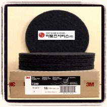 3M 광택기 흑색패드 박리패드 돌돌이흑색패드 10인치 12인치 14인치 16인치 18인치 20인치, 패드 -12인치 5장