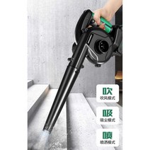 무선송풍기 세차 낙엽 먼지제거 핸디, 4.5Ah 배터리 1개 기본 먼지 제거 세트