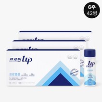 [건강기능식품]WPH 단백질 프로틴업 프로앰플 14개입 3박스 당0g, 단품, 단품