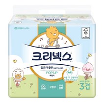 크리넥스 3겹 울트라클린 카카오 팝업 화장지 90매X6팩