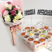 축하 기념 Special 떡케이크 4종 택1 +비누꽃다발+거치대포함, 떡케이크 A 꽃+거치대, 본상품선택
