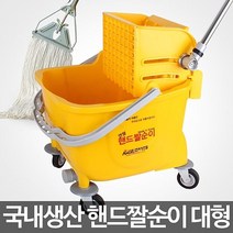 핸드짤순이 대형 마포 걸레 마대 통 짜기 이동식 탈수 대걸래 청소도구, 1