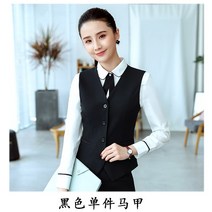 베이직 브이넥 하프 힙한 클래식 작업복 호텔리어 시원한 여성베스트 스쿨룩 상견례