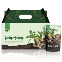 참든 본사 HACCP 참든유기농야채수 150ml 30포