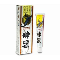 전갈 크림 강력한 통전갈 독 피부 건선 크림 크림 습진 모든 타입 천연 스킨 케어, 03 2 tubesx15g no box