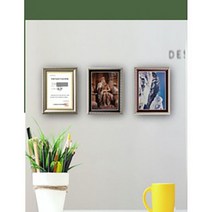 A4 사무용 액자 은장몰딩 상장 허가증 인증서 0.3707ea, 세로벽걸이용_밤색
