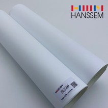 한샘인테리어필름 데코템 무광단색시트지, SL240 퓨어화이트